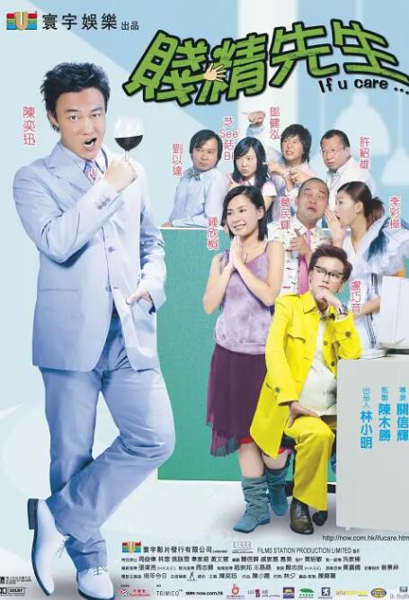 国产精品自产拍2021在线观看